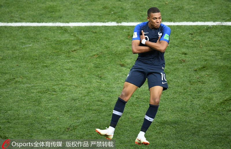 韩足协官方：因未经允许接受采访，主裁判金宇成禁赛三个月（韩国足协通报：主裁判金宇成擅自接受采访，被处以三个月禁赛）