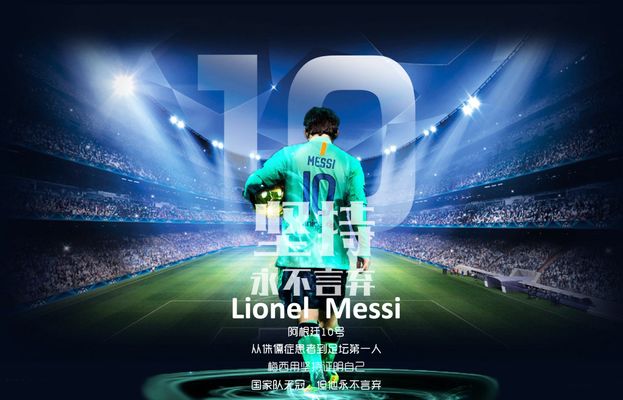 马刺队记：文班亚马＆卡斯尔后续与球队会合，但无法保证出战