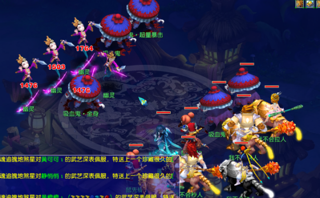 个难以完全 个难以完全