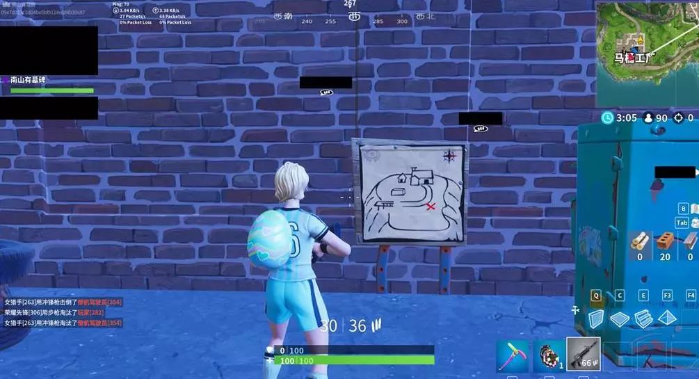 于英冠的球 于英冠的球