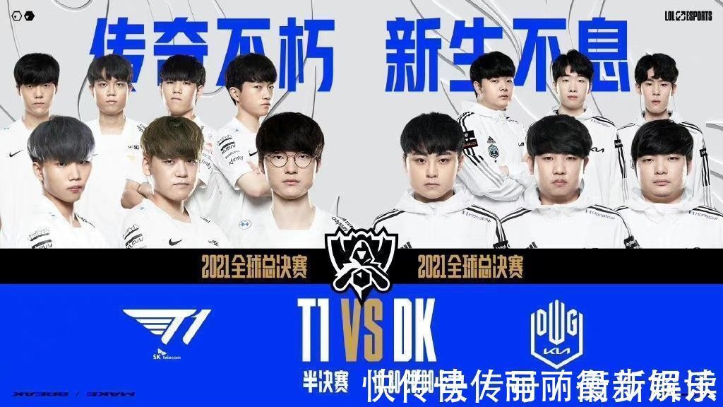 的策略调整 的策略调整